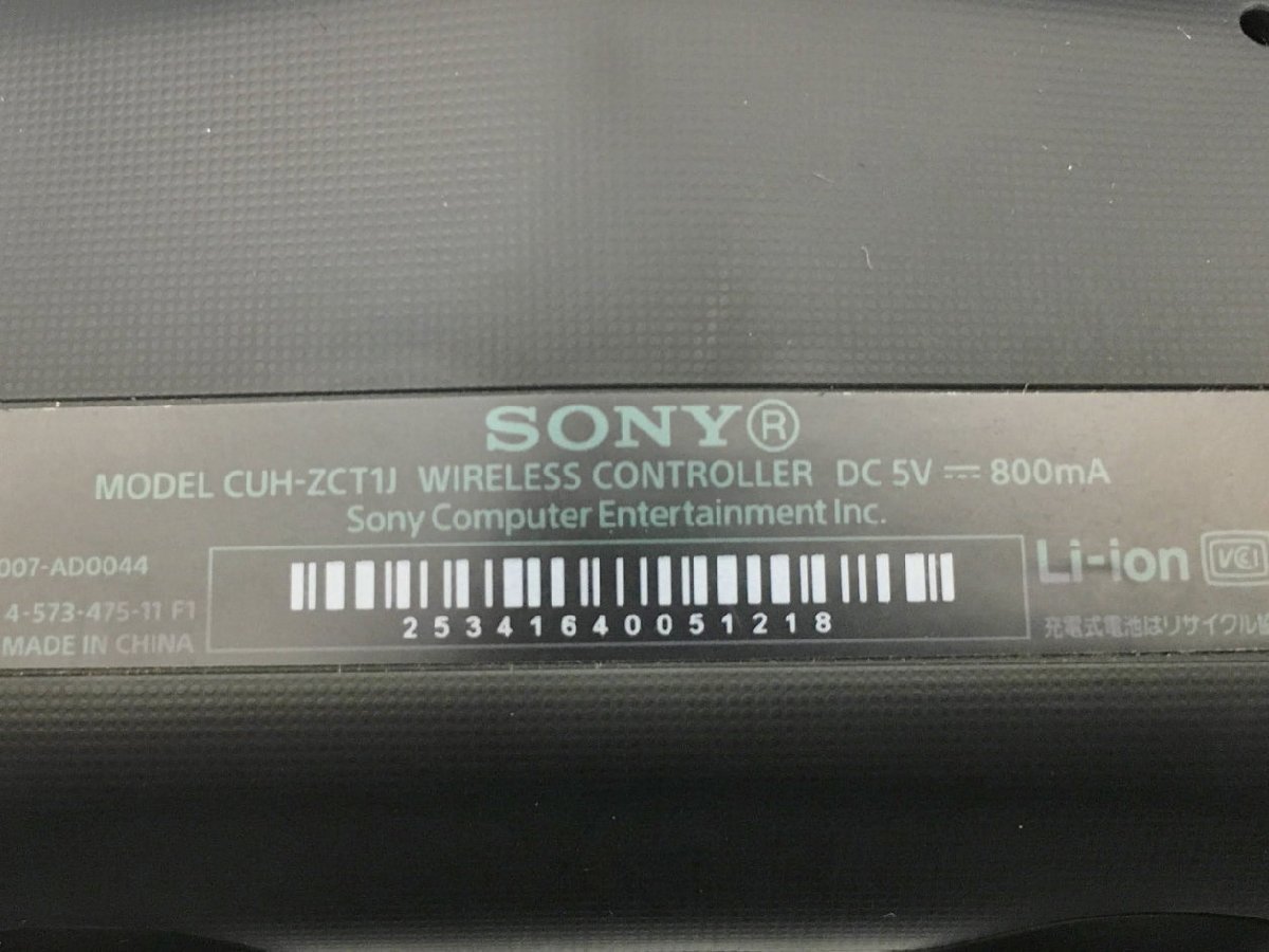 PlayStation 4 初音ミクモデル CUH-1200B 1TB ジェットブラック 2403LBR001_画像9