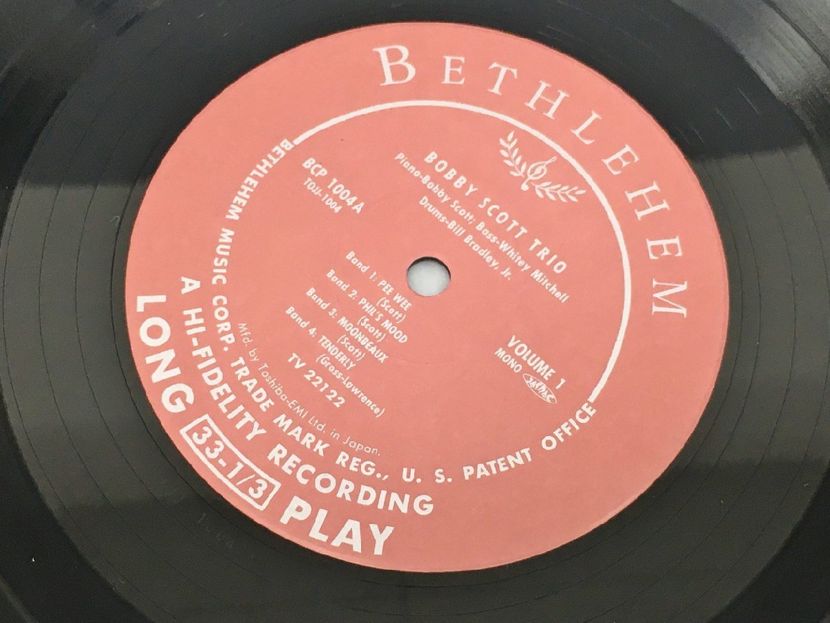 SP盤 レコード BOBBY SCOTT Great Scott BETHLEHEM BCP1004 ライナー 帯付き 2402LO221_画像6
