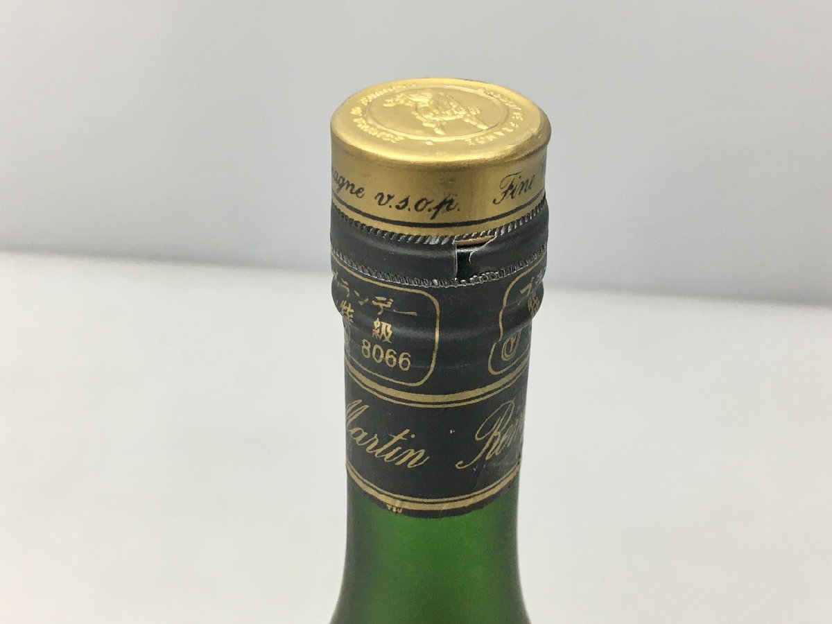 レミーマルタン REMY MARTIN コニャックブランデー 700ml 40% フランス V.S.O.P. 未開栓 2403LR032_画像5