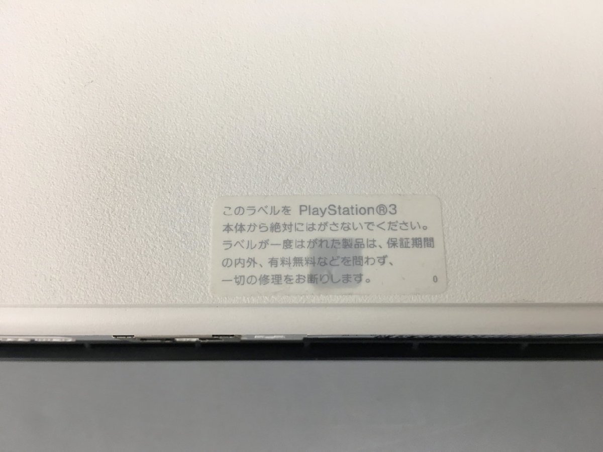 ソニー SONY ゲームハード PlayStation 3 CECH-4200B LW 250GB クラシック・ホワイト PS3 本体のみ 2308LBR005_画像6
