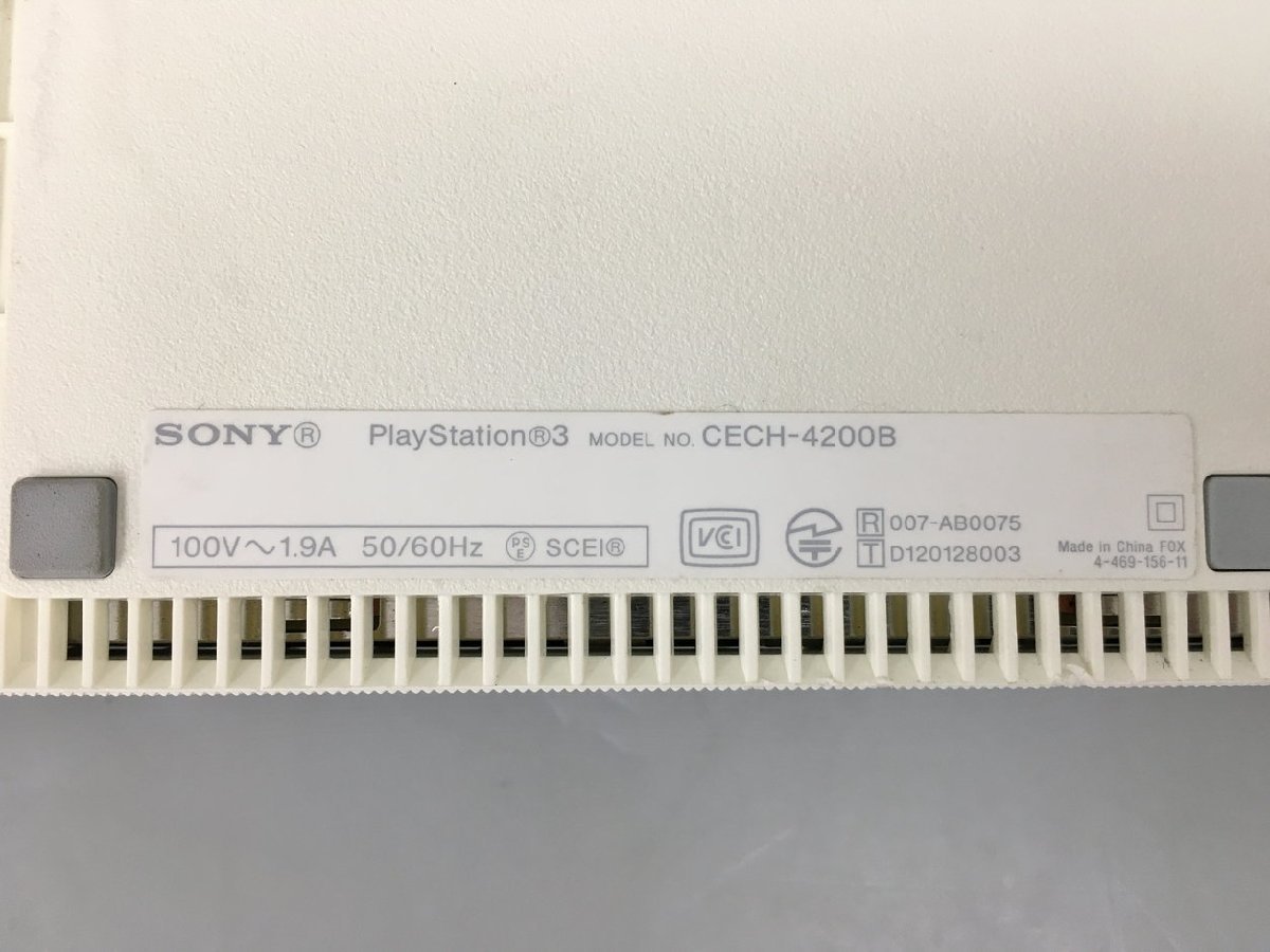 ソニー SONY ゲームハード PlayStation 3 CECH-4200B LW 250GB クラシック・ホワイト PS3 本体のみ 2308LBR005_画像5