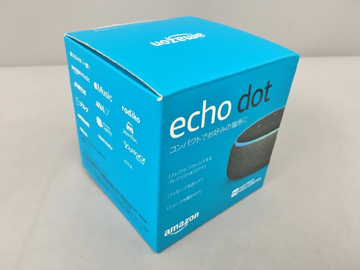 アマゾン Echo Dot エコードット 第3世代 未使用 2403LS181_画像5