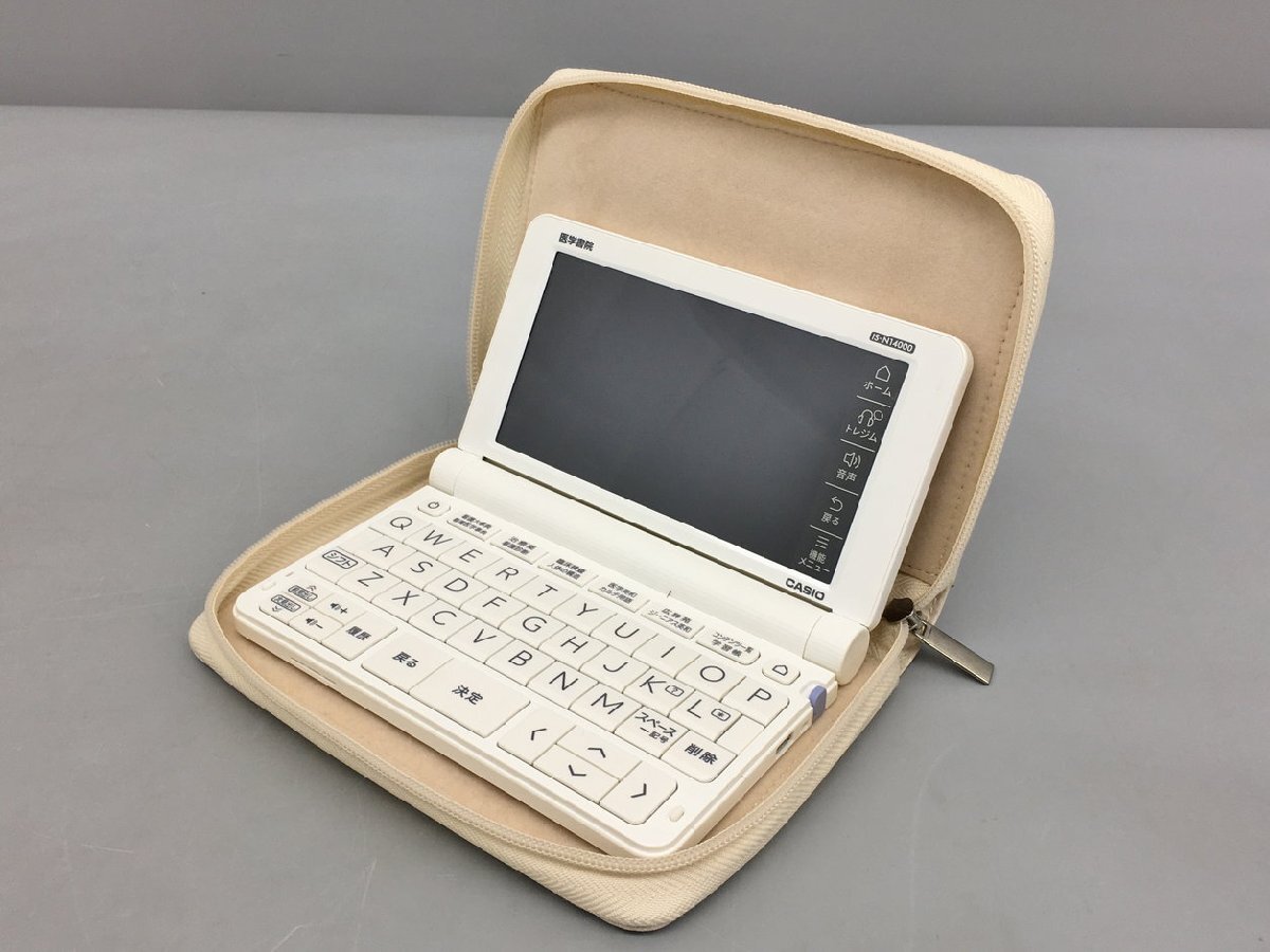 看護医学電子辞書 IS-N14000 カシオ 2403LO051