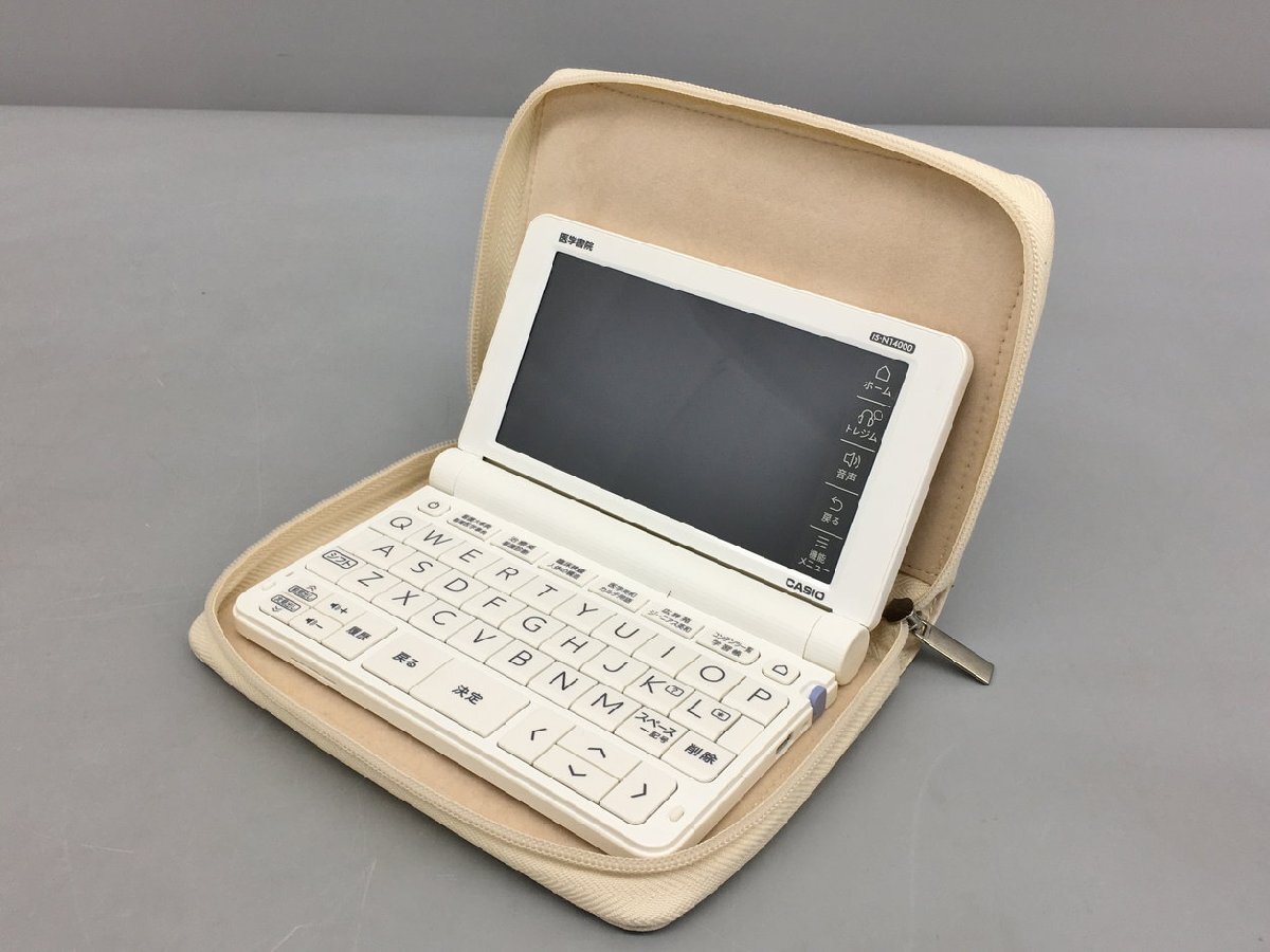  nursing medicine computerized dictionary IS-N14000 Casio 2403LO051