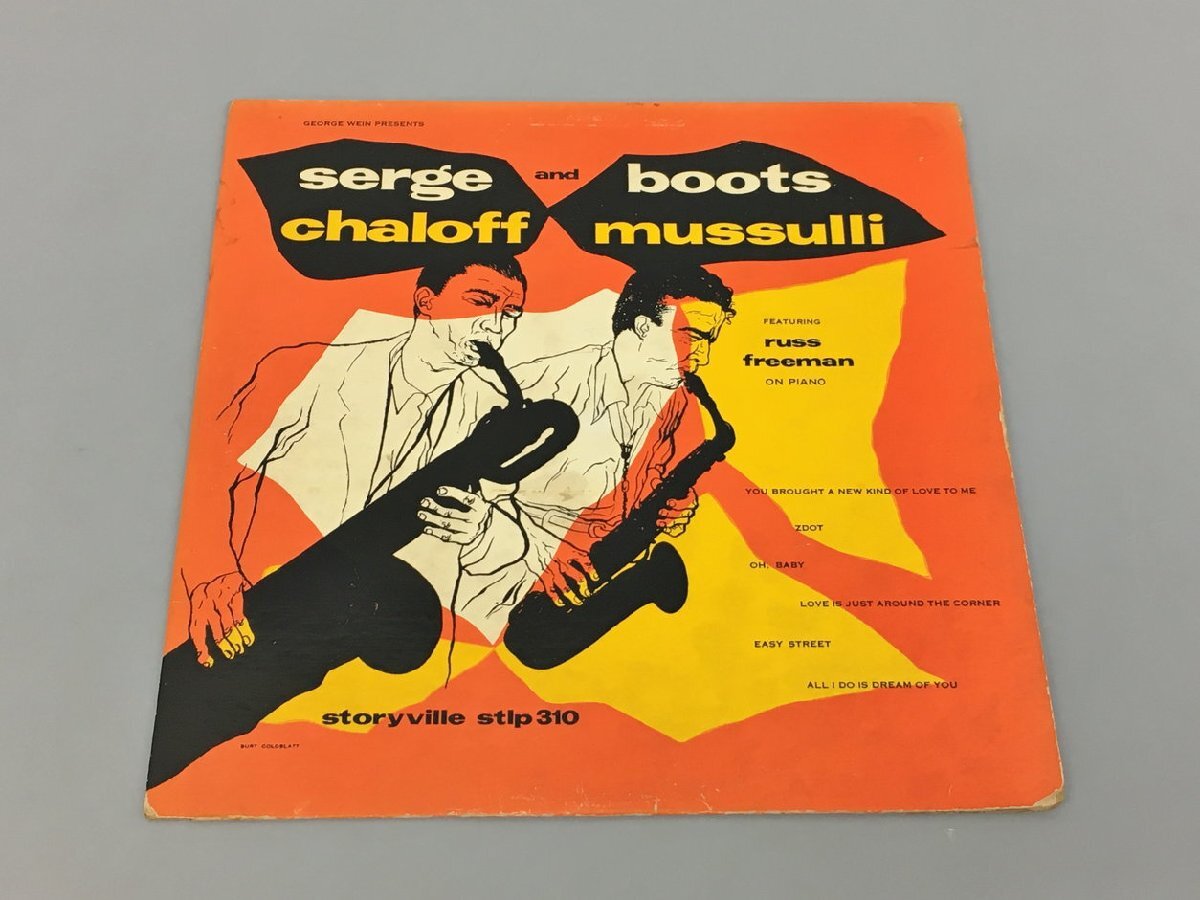 LPレコード Serge Chaloff and Boots Mussulli featuring Russ Freeman George Wein Presents LP310 2403LO104_画像1