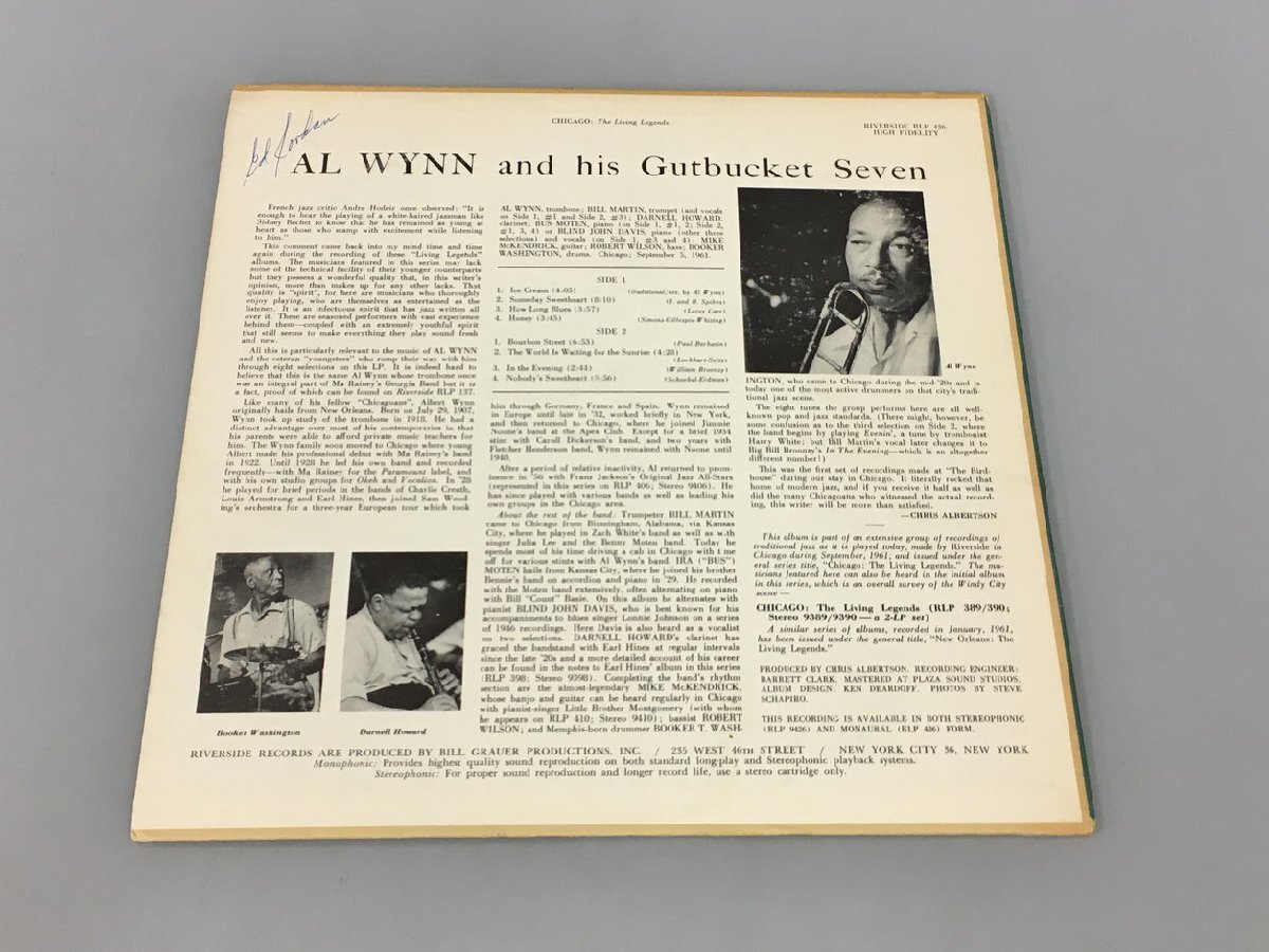 LPレコード Chicago - The Living Legends Albert Wynn And His Gutbucket Seven RLP426 2403LBR070_画像2