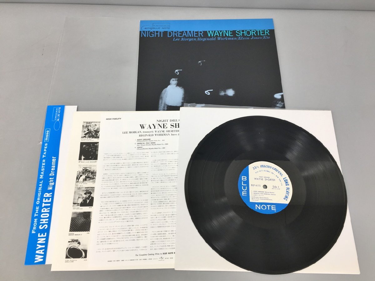 LPレコード Night Dreamer Wayne Shorter Blue Note BLP 4173 帯 ライナーつき 復刻重量版 美品 2403LO115_画像3