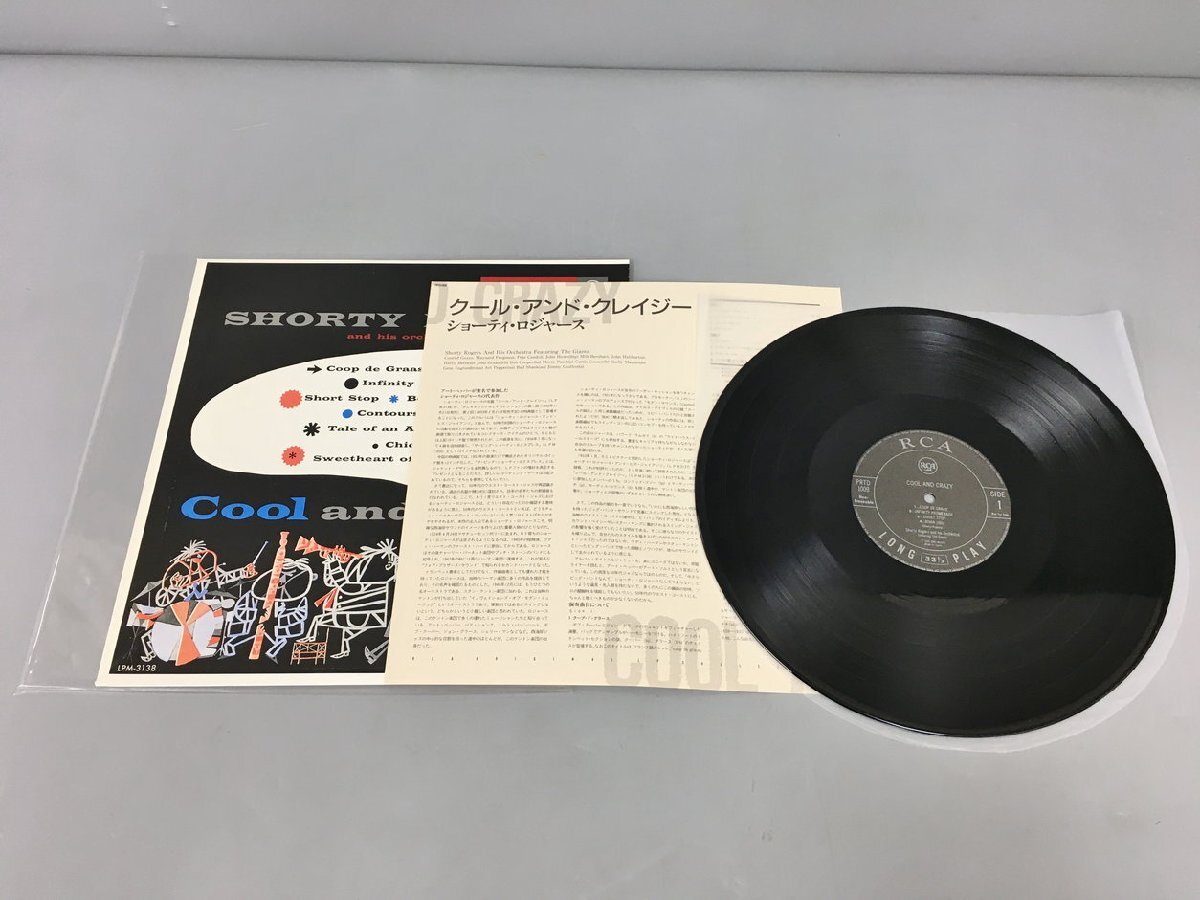 LPレコード Cool And Crazy Shorty Rogers And His Orchestra Featuring The Giants LPM-3138 ライナーつき 非売品 2403LO133_画像3