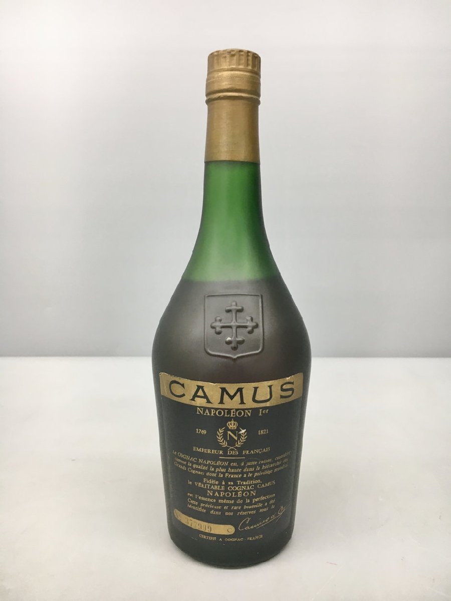  Camus CAMUS cognac brandy France Napoleon Napoleon 700ml 40% not yet . plug 2403LR029