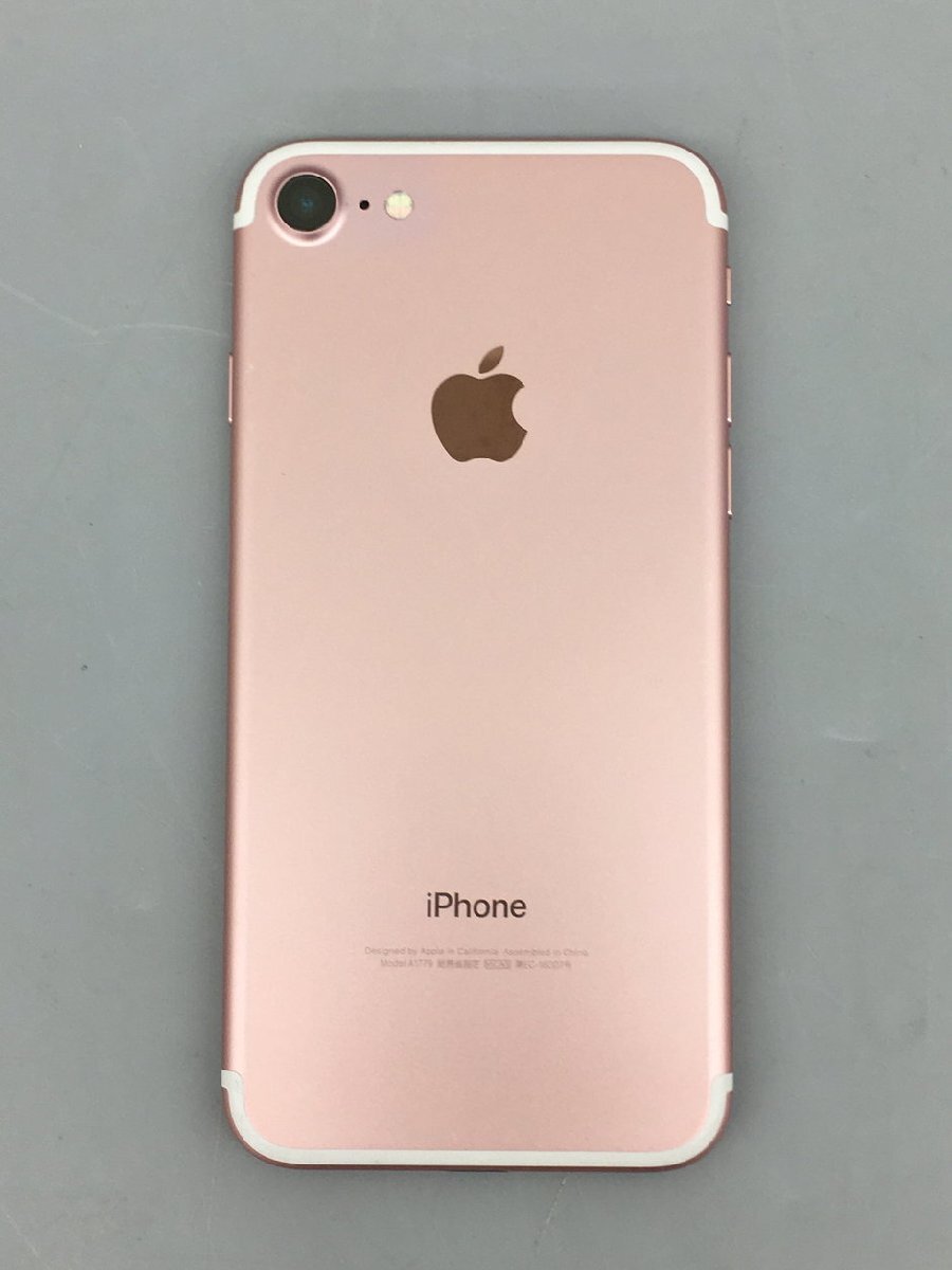 iPhone 7 A1779 ローズゴールド 128GB au Apple 2402LBR077(携帯 iPhone 7 A1779 ローズゴールド 128GB au Apple 2402LBR077(携帯