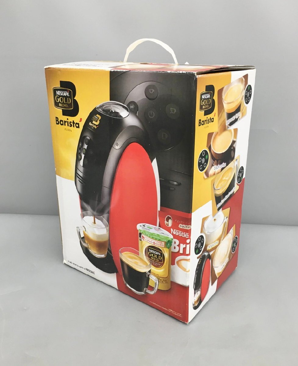 コーヒーメーカー ネスカフェ ゴールドブレンド バリスタ ネスレ Nestle PM9631-R 未使用 2403LR101_画像1