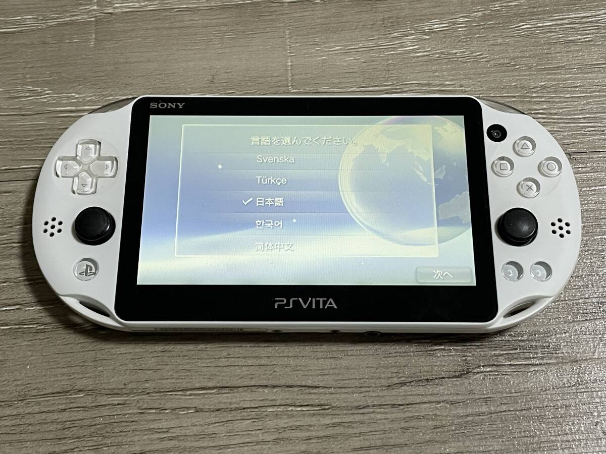 開店記念セール！ VITA 9020 SONY PSVITA プレイステーションヴィータ