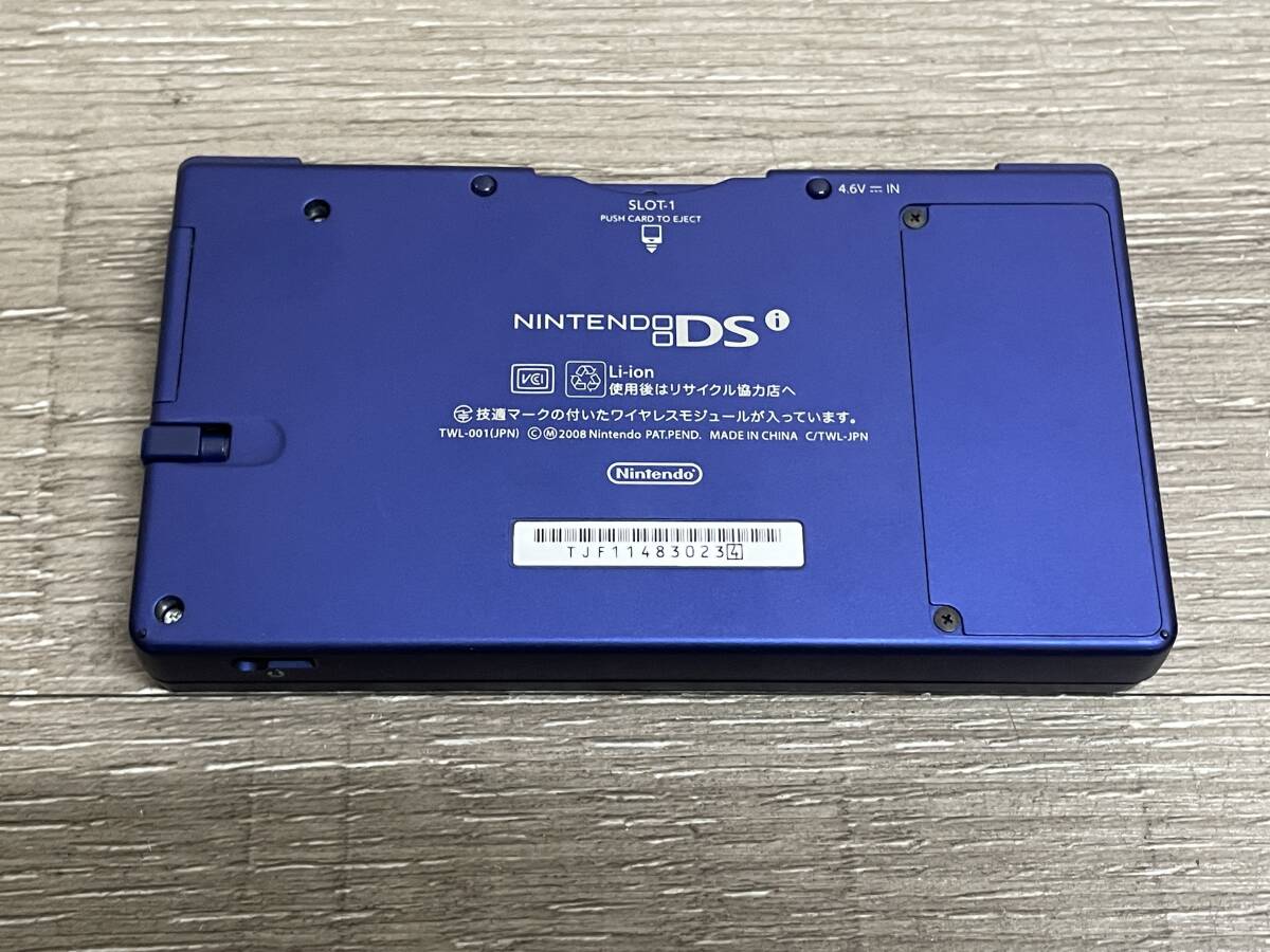 ☆ DSi ☆ ニンテンドーDS i メタリックブルー 動作品 本体 タッチペン 付属 Nintendo DS ニンテンドー 任天堂 0234_画像2