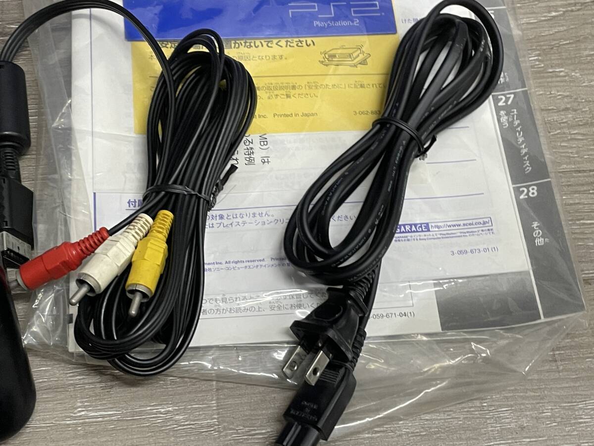 ☆ PS2 ☆ プレイステーション2 SCPH-10000 動作品 本体 コントローラー 箱 説明書 付属 Playstation2 デュアルショック2 SONY 3779_画像7