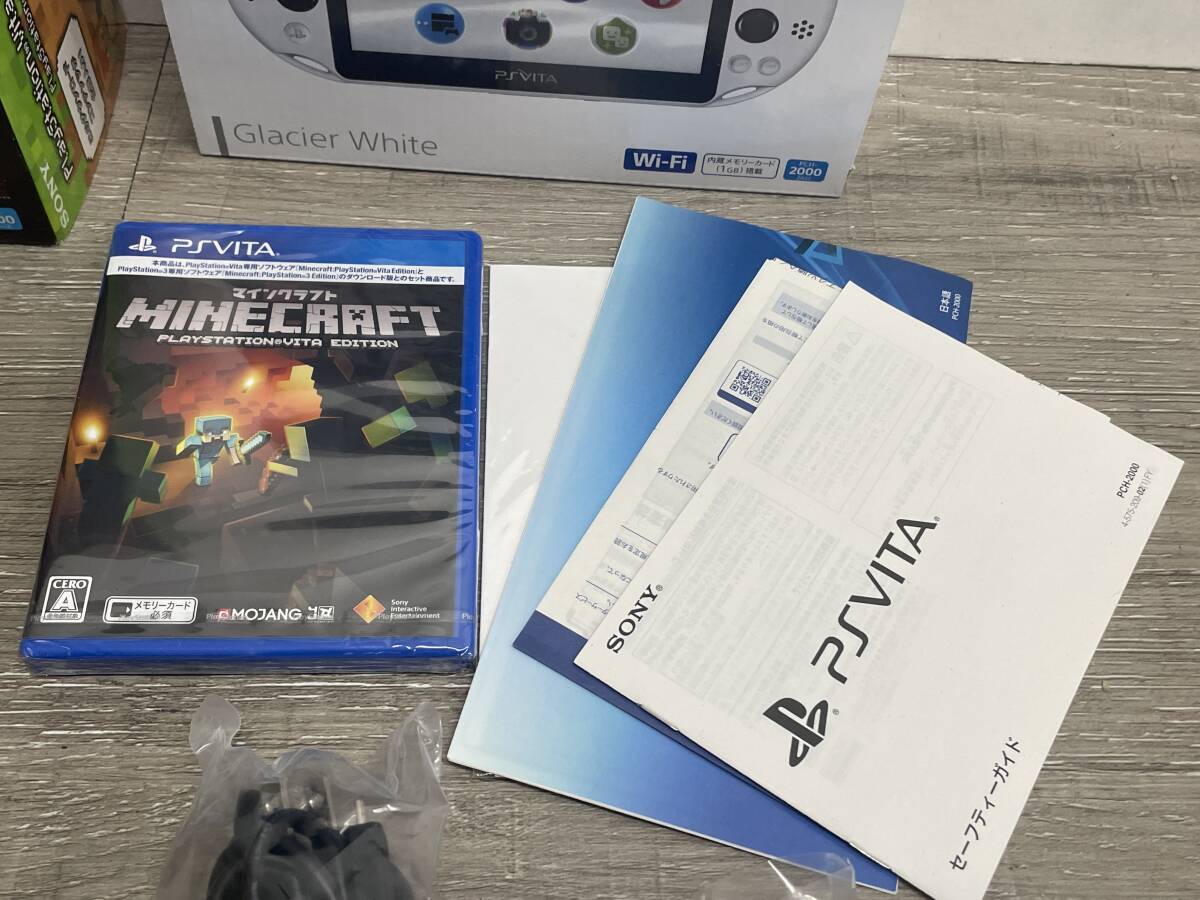 ☆ VITA ☆ Playstation VITA PCH-2000 マインクラフト エディション 動作品 本体 ソフト アダプター 箱 説明書 一部未開封 SONY 7080_画像7