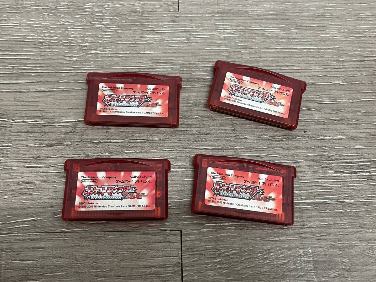 ☆ GBA ☆ ポケットモンスター エメラルド 他 まとめ売り ゲームボーイアドバンス ソフト リーフグリーン ファイアレッド アダプタ 任天堂_画像6