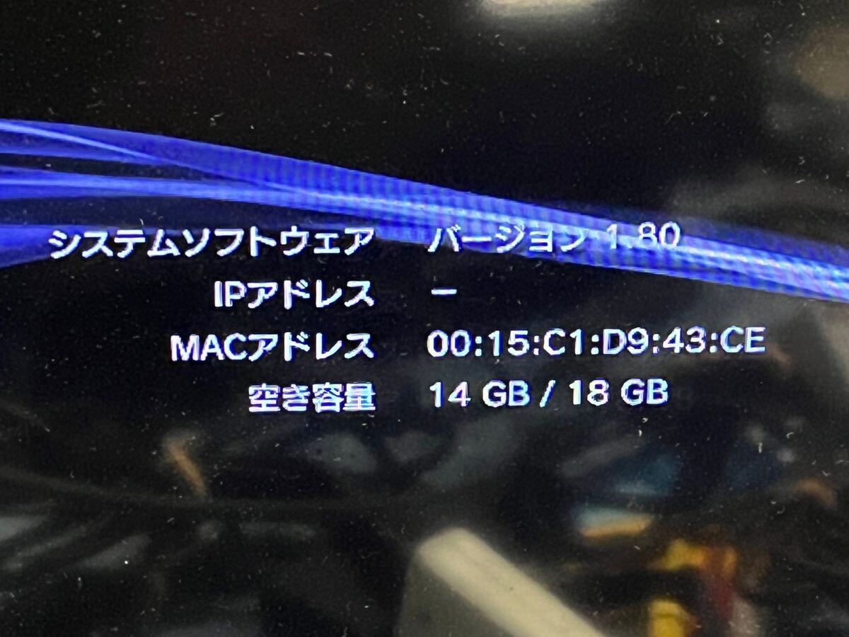 ☆ PS3 ☆ プレイステーション3 CECHB00 20GB FW1.80 動作品 本体 コントローラー 付属 希少 FW3.55以下 Playstation3 PS2動作OK 0590_画像8