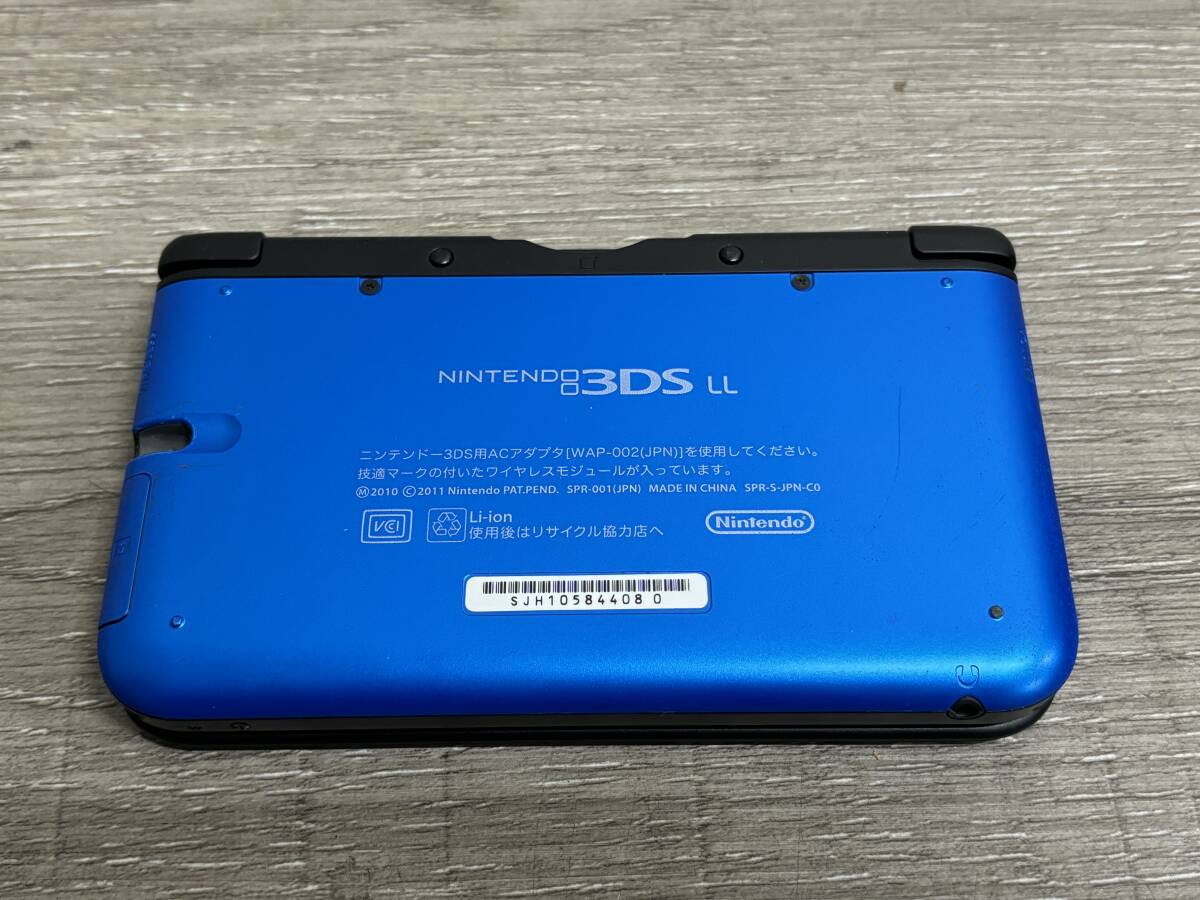 ☆ 3DSLL ☆　ニンテンドー3DS LL ブルーブラック 動作品 本体のみ Nintendo 3DS LL ニンテンドー 任天堂 4080_画像2