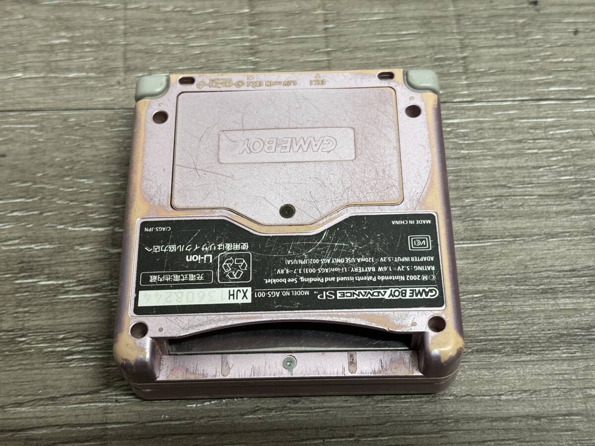 ☆ GBA ☆ ゲームボーイアドバンスSP パールピンク 動作品 本体 Nintendo GAMEBOY ADVANCE ニンテンドー 任天堂 8244_画像2