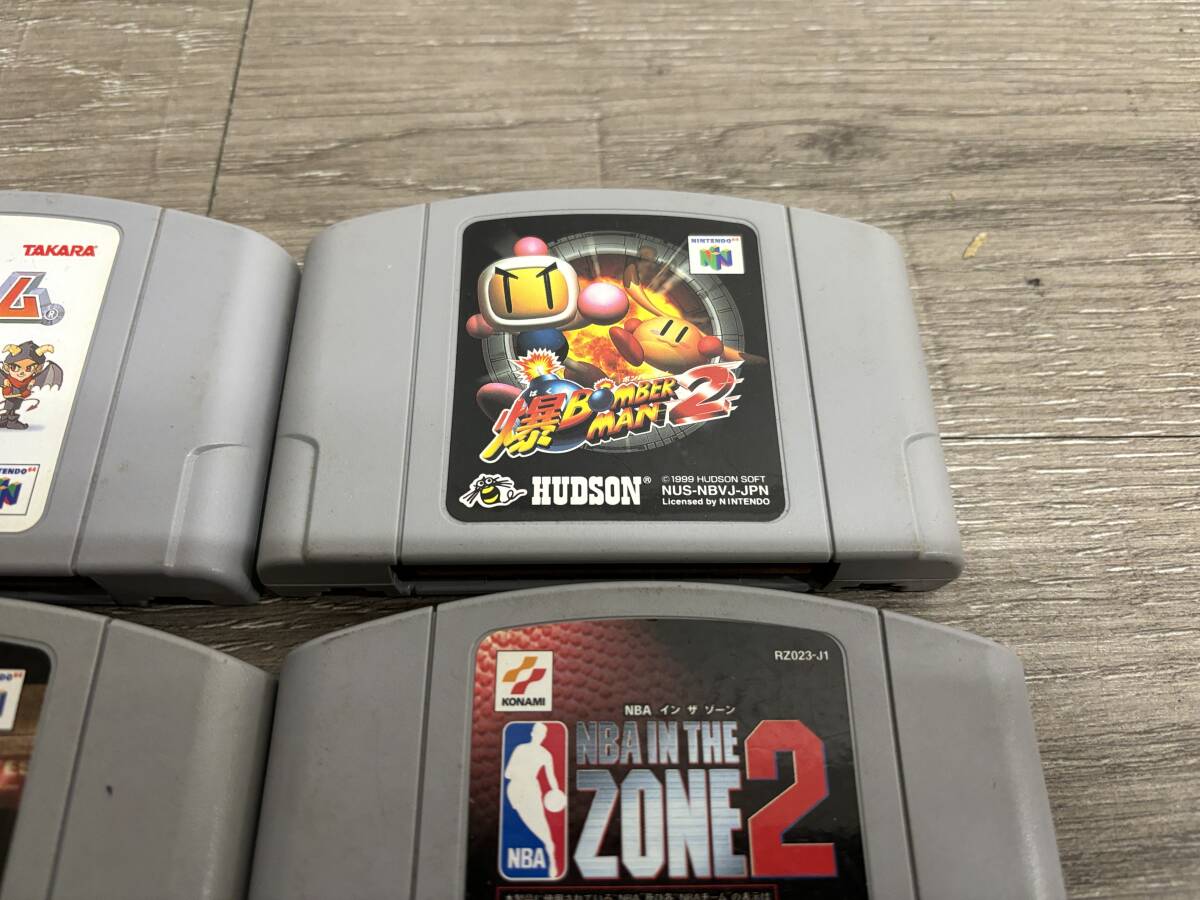 ☆ N64 ☆ バイオハザード2 他 まとめ売り Nintendo64 首都 人生ゲーム64 爆ボンバーマン2 NBAインザゾーン IN THE ZONE 任天堂の画像4