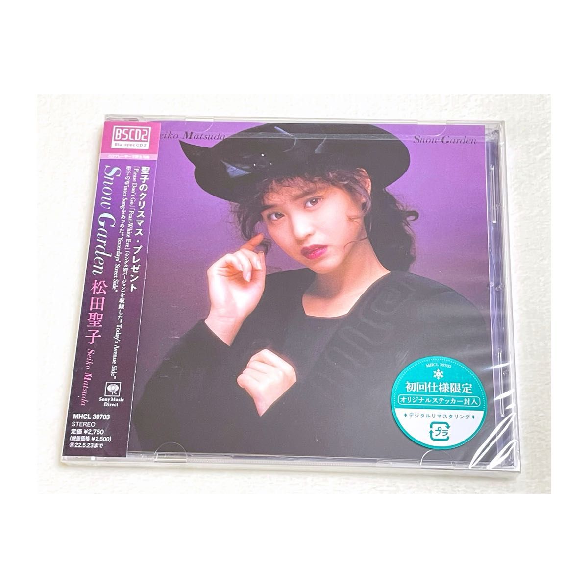 新品未開封 Snow Garden 松田聖子 Blu-spec CD2 オリジナルステッカー付き
