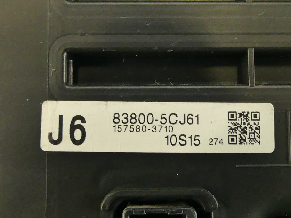 八 スピードメーター 保証付き シエンタ NSP170G TOYOTA純正 83800-5CJ61 Guaranteed Sales 34253 HA172の画像3