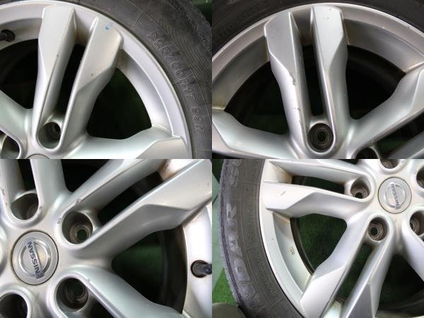 エクストレイル NT31 純正アルミホイール 17X7J 225/60R17 4本セット 35412 4X650_画像9