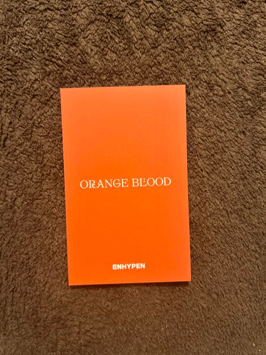 ENHYPEN トレカ ジェイ orange blood Weverse ラキドロ｜Yahoo!フリマ