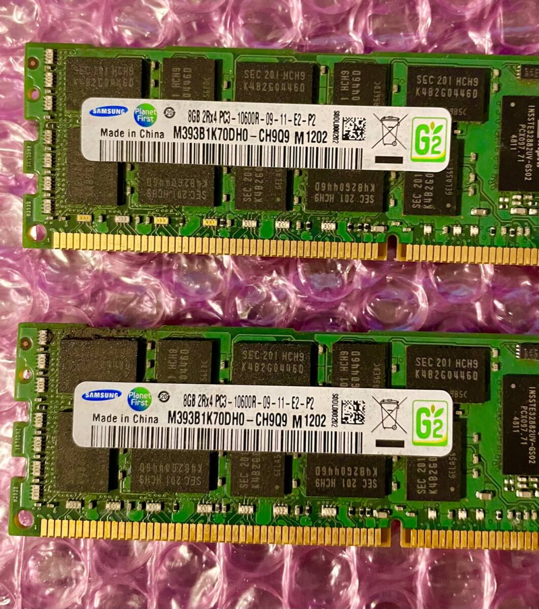 W087☆ SAMSUNG DDR3 PC3-10600R-09-11-E2-P2 ECC 8GB ×2計16GB Memory メモリー 動作確認済みの画像2