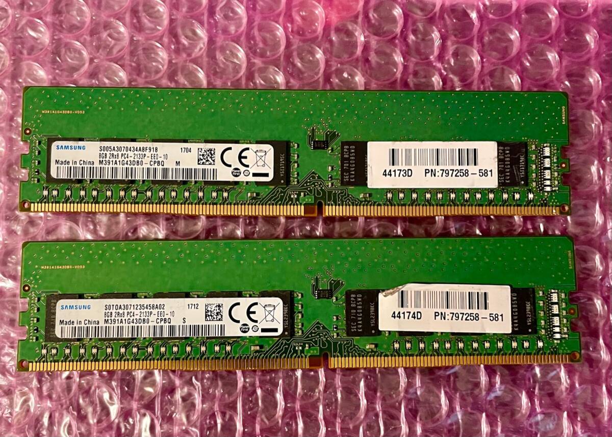 W085☆ SAMSUNG DDR4 PC4-2133P-EE0-10 ECC 8GB ×2計16GB Memory メモリー 動作確認済みの画像1