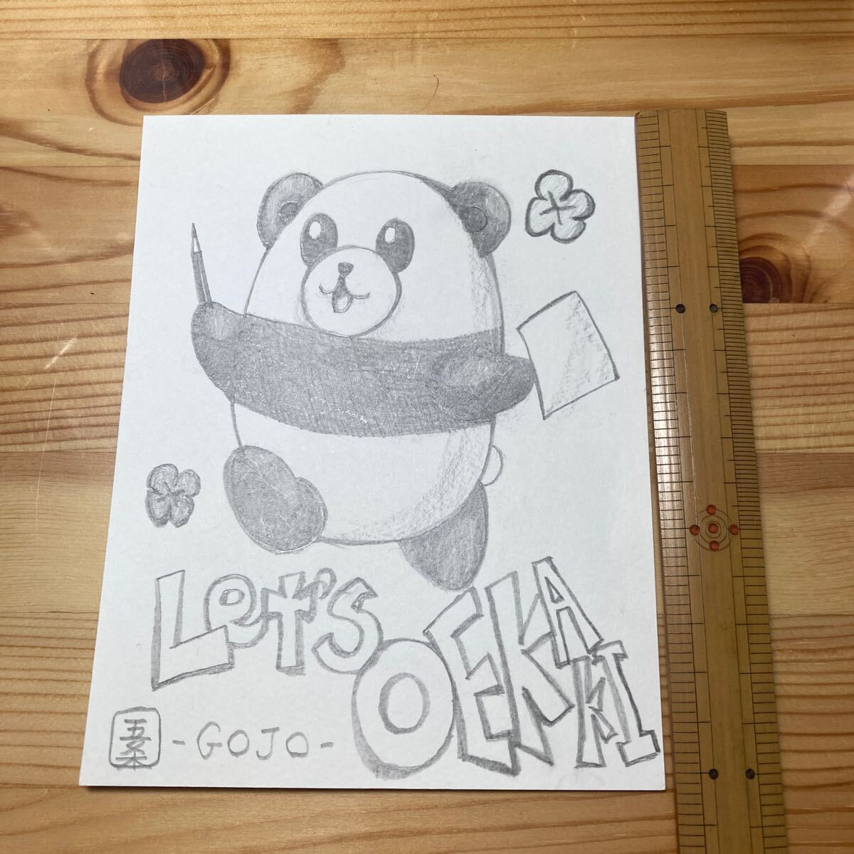 o... оригинал иллюстрации манга карандаш Panda . статья товары . исходная картина один пункт предмет Mini размер 