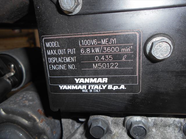 YANMMAR ポンプユニット 空冷ディーゼルエンジン モデルL100V6 YANMMAR ポンプユニット 空冷ディーゼルエンジン モデルL100V6