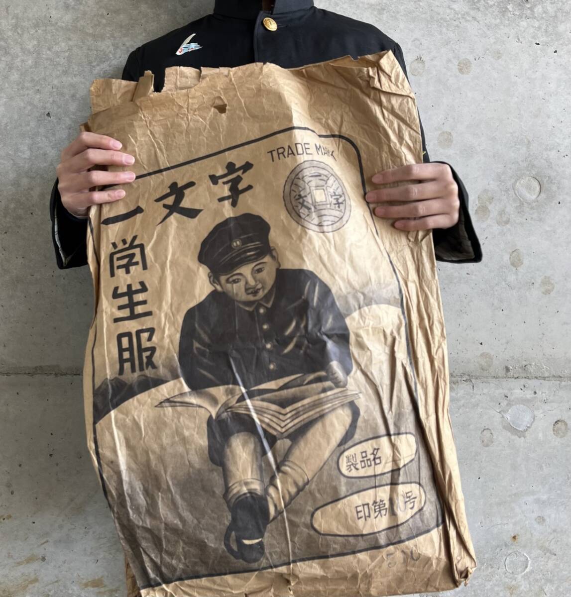 item_image_10