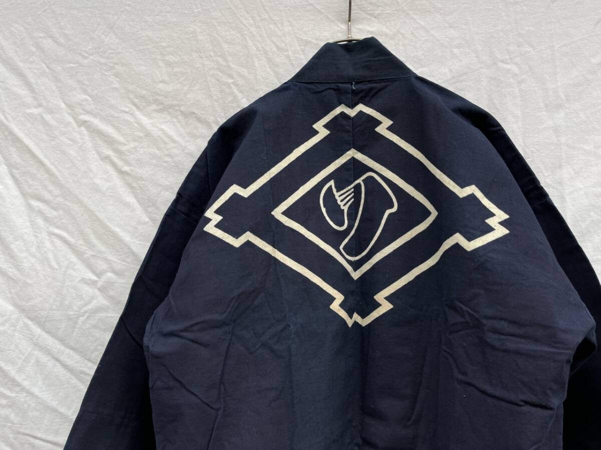 井桁にソ？紋 印半纏 戦前 戦後 もめん 藍染 INDIGO BLUE ジャパンヴィンテージ JAPAN VINTAGE 日本の古い服 綿鳶商店 職人 50s60s_画像1