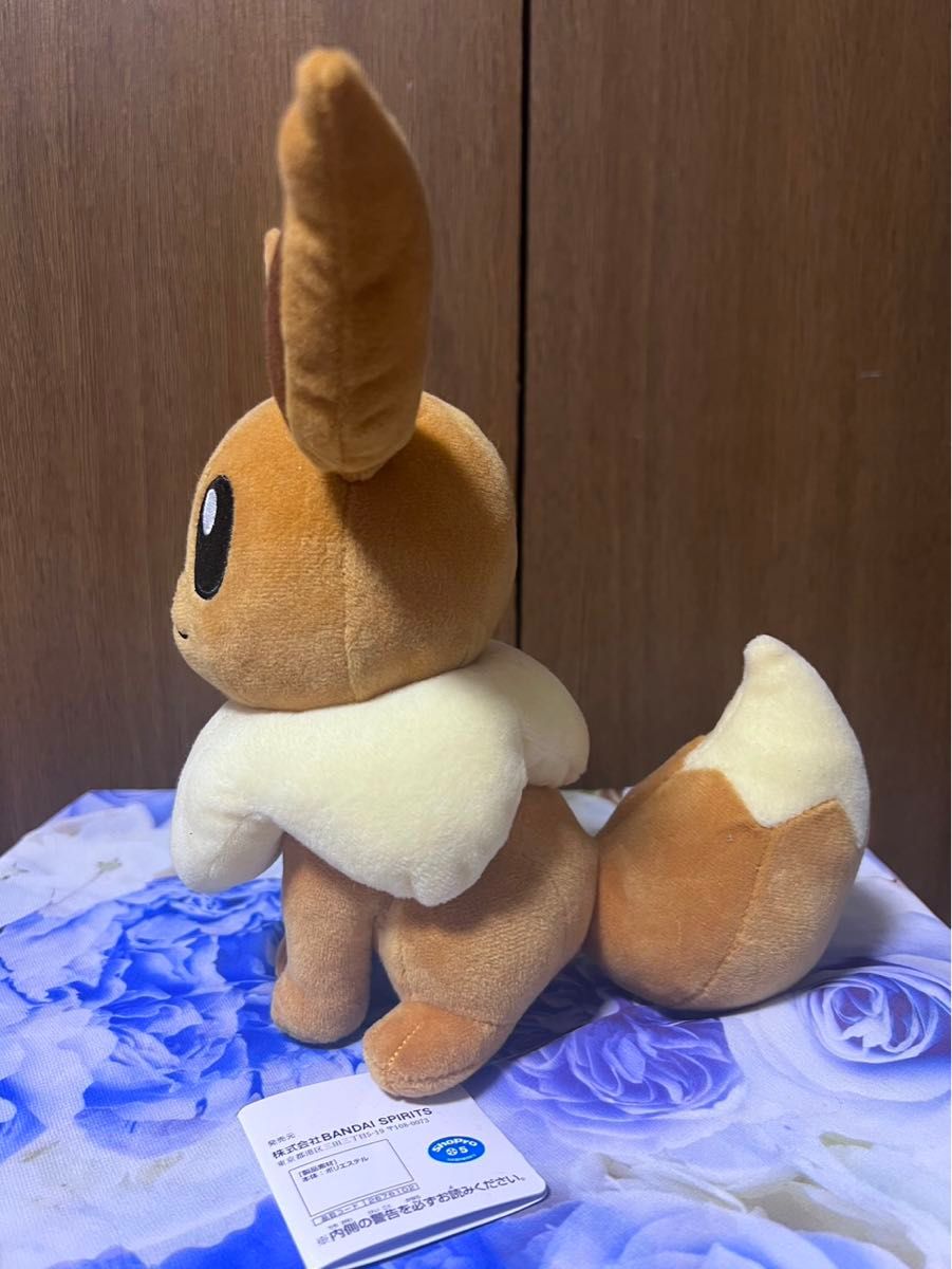 ポケモン ポケットモンスター イーブイ もふぐっとぬいぐるみ