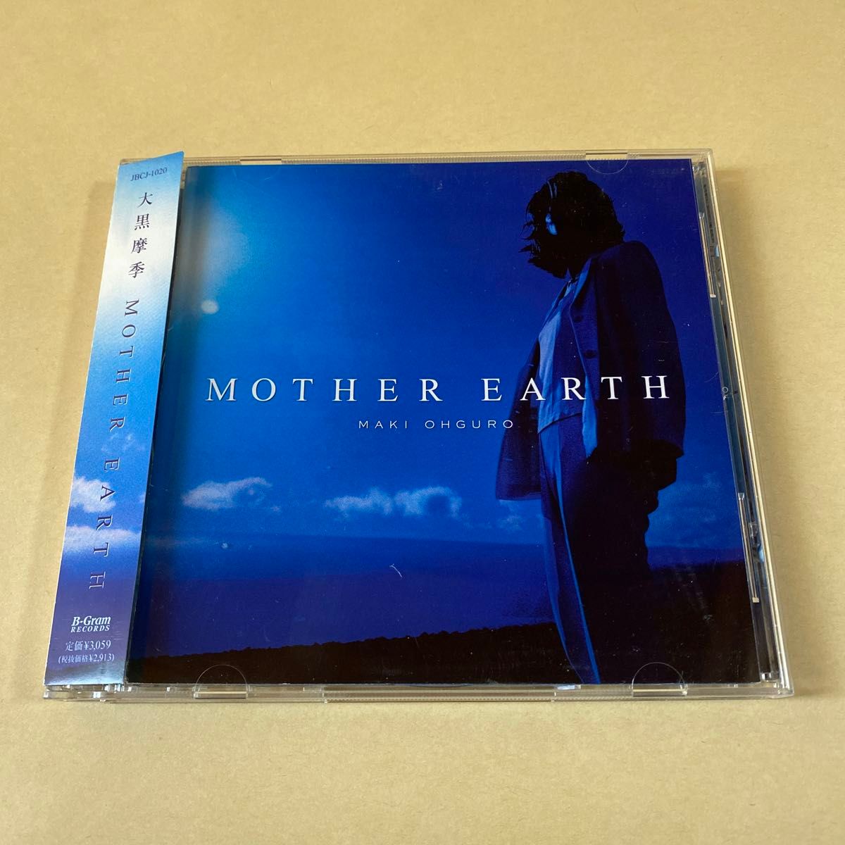 大黒摩季 1CD「MOTHER EARTH」
