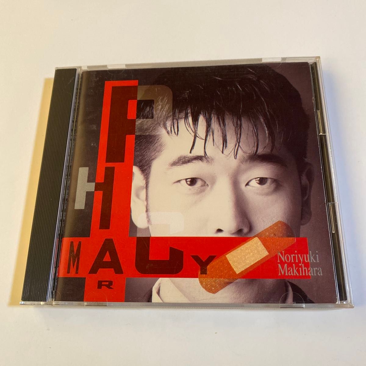 槇原敬之 1CD「PHARMACY」