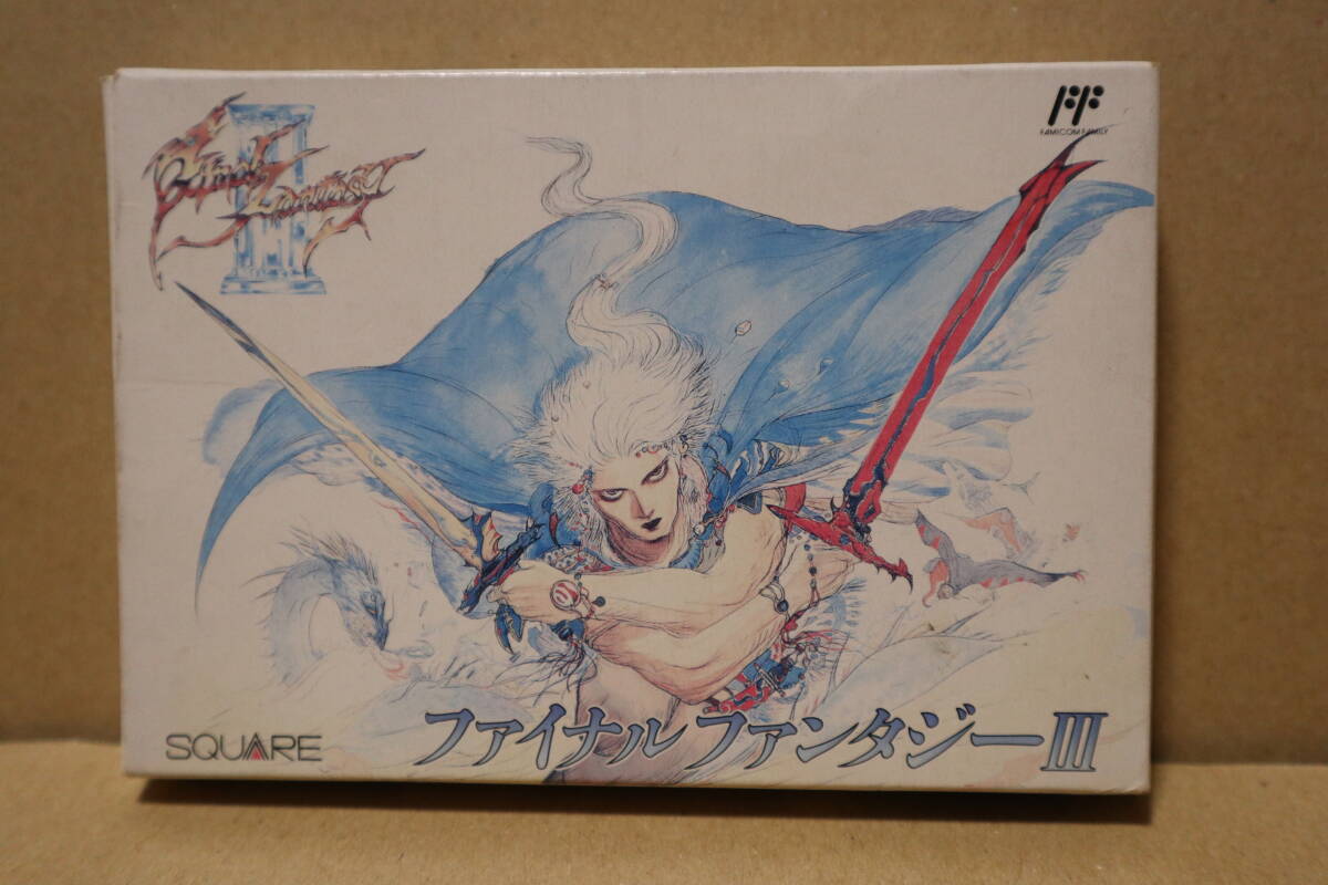 ファミコン ファイナルファンタジーⅢ 中古品 動作未確認品_画像1