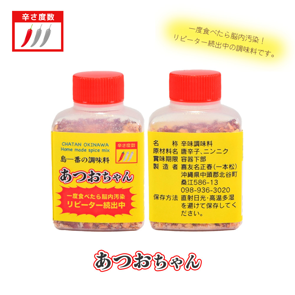 item_image_2