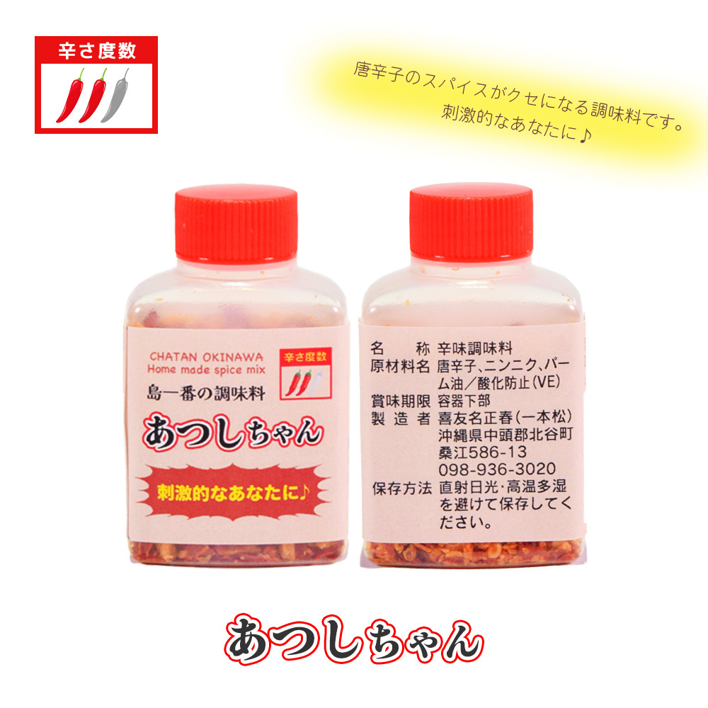 item_image_4