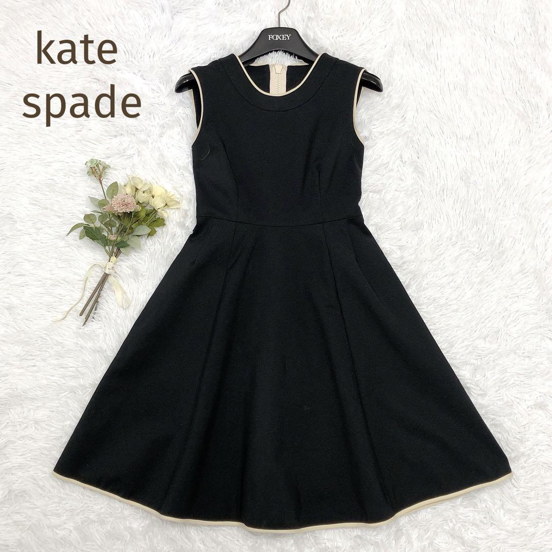 美品☆kate spade☆ケイトスペード　パイピングAラインノースリーブワンピース　ブラック　サイズ4A　S