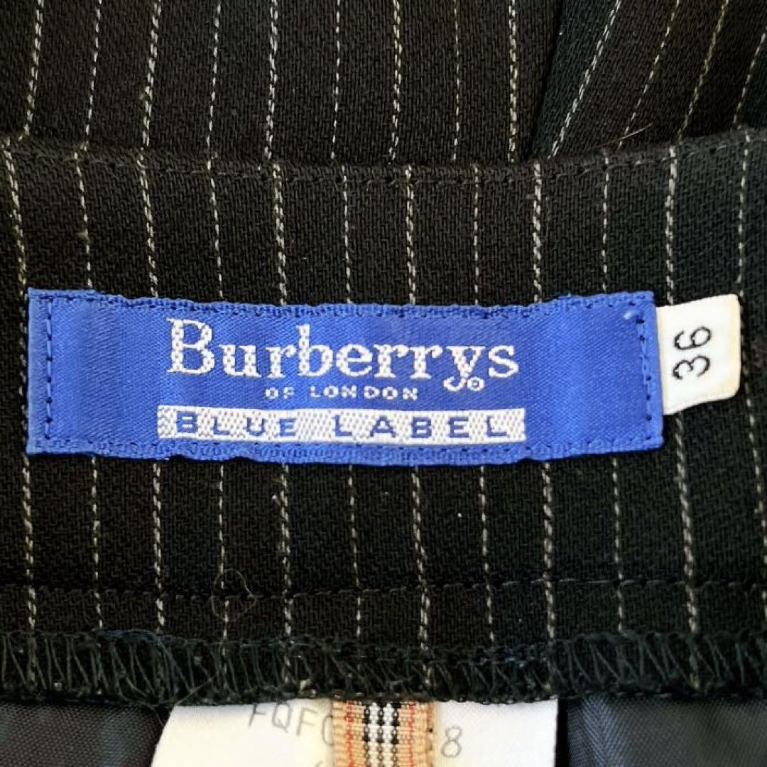 美品☆BURBERRY BLUE LABEL☆バーバリーブルーレーベル　ストライプワイドパンツ サイズ36_画像8