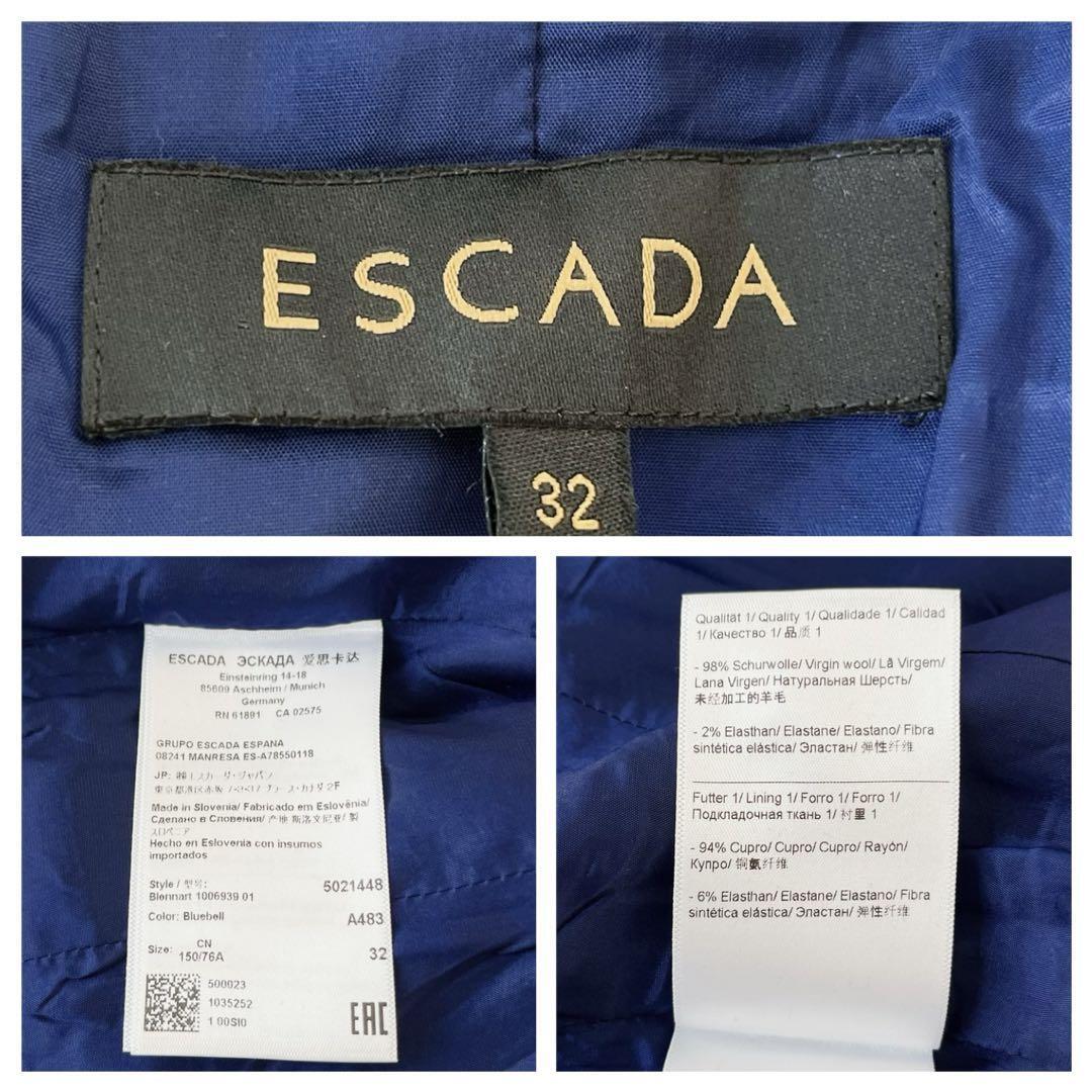 極美品☆ESCADA☆エスカーダ　デザインテーラードジャケットブルー サイズ32 S_画像9