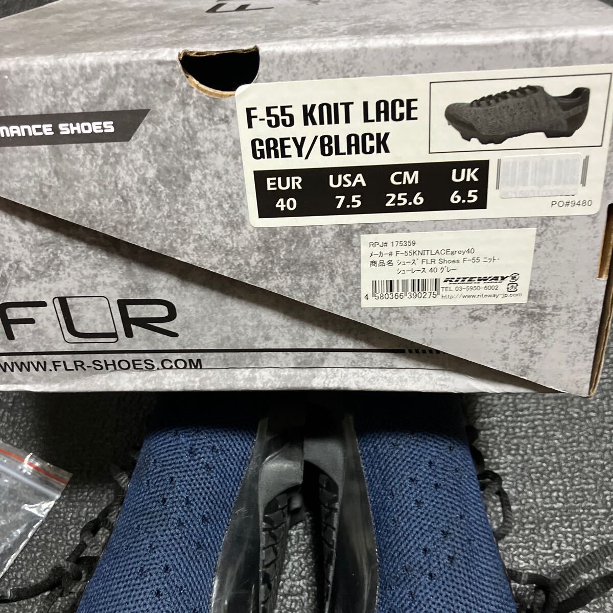 FLR F-55 KNIT LACE 25.6cm EU40 US7.5 UK6.5 SPDシューズ ビンディングシューズ MTB ロードバイク シクロクロス グラベル ネイビー_画像10