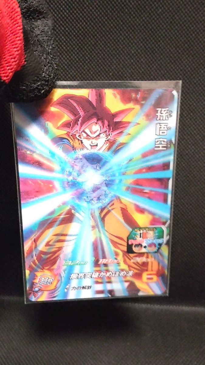レア ドラゴンボールヒーローズ SH2-CCP1孫悟空 CP 3D SDBH レア ドラゴンボールヒーローズ SH2-CCP1孫悟空 CP 3D SDBH