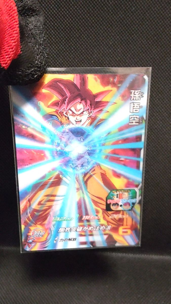 ドラゴンボールヒーローズ sdbh キリホビ キリク サインローダー 