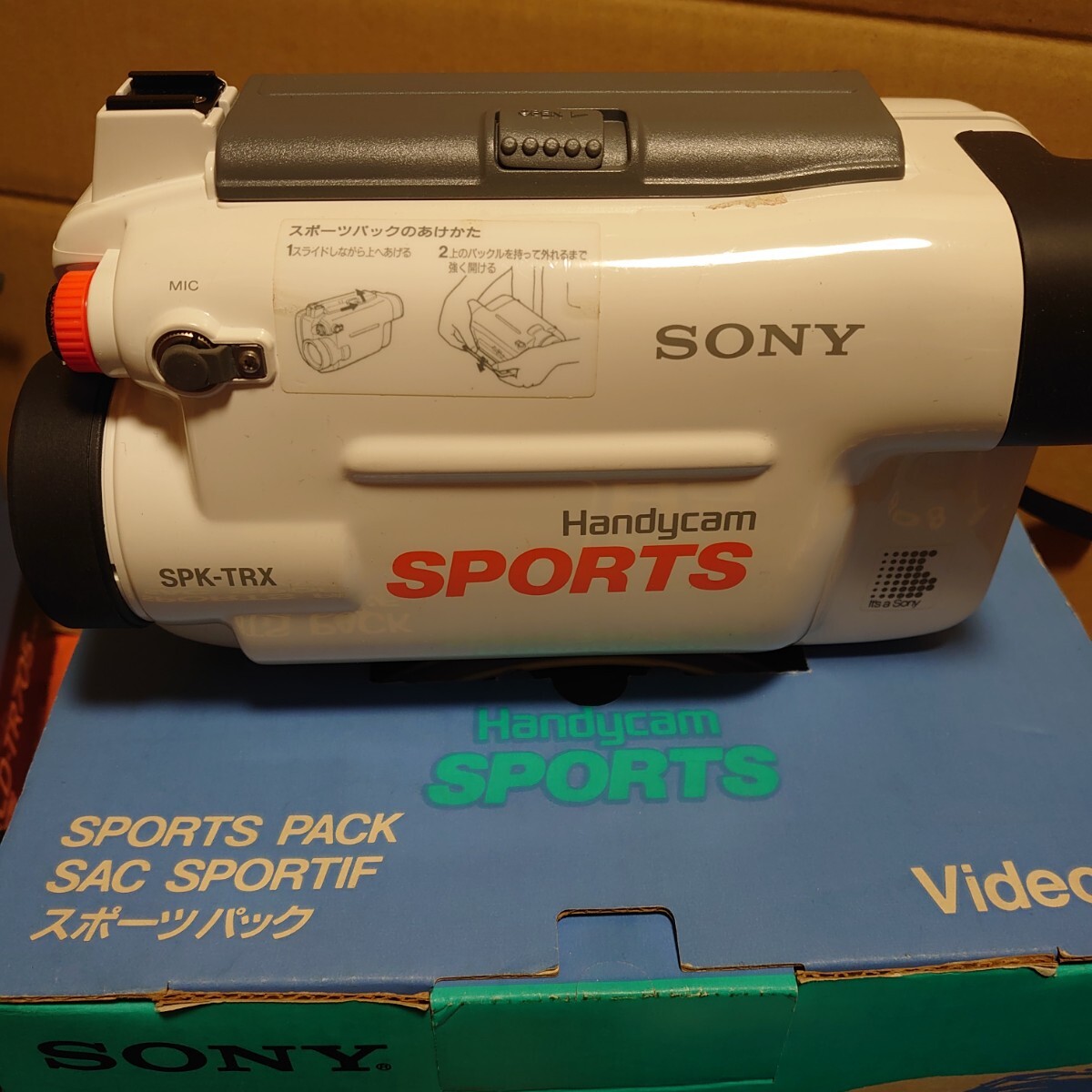 338【SONY JUNK】ソニー Hi8/miniDV ハンディーカム ビデオカメラ CCD-TRV91/92/TR55/75×2点/705×2点/DCR-PC7/350/TRV18/SPK-TRX 箱の画像5