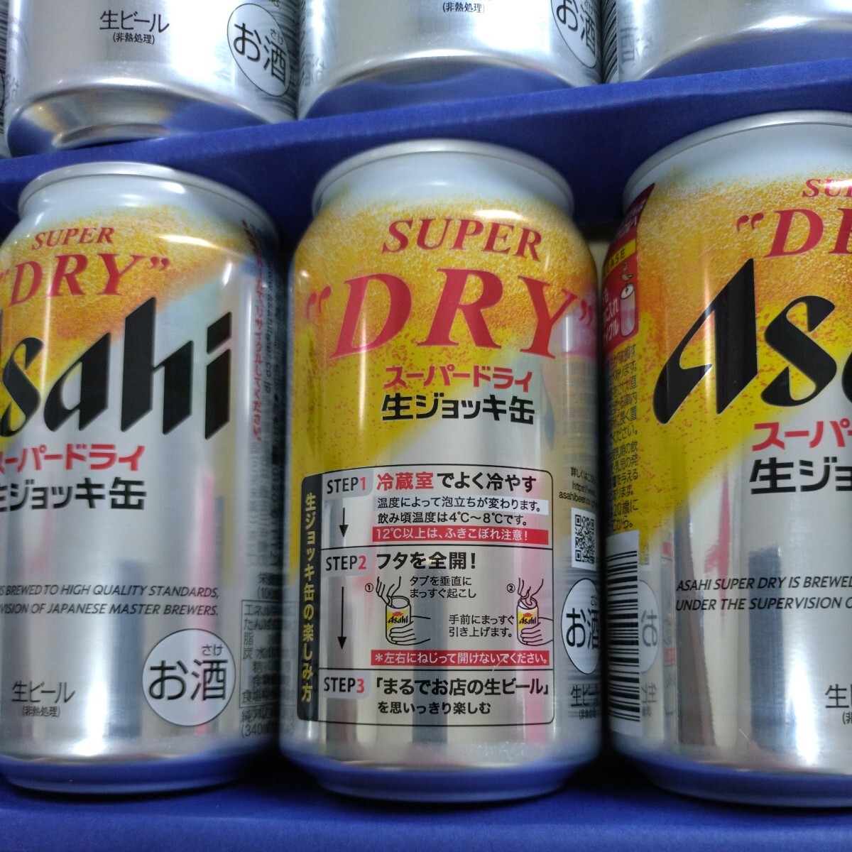 アサヒスーパードライ生ジョッキ缶セット ３５０ｍｌ缶１２缶 ＳＤＪ−３の画像4