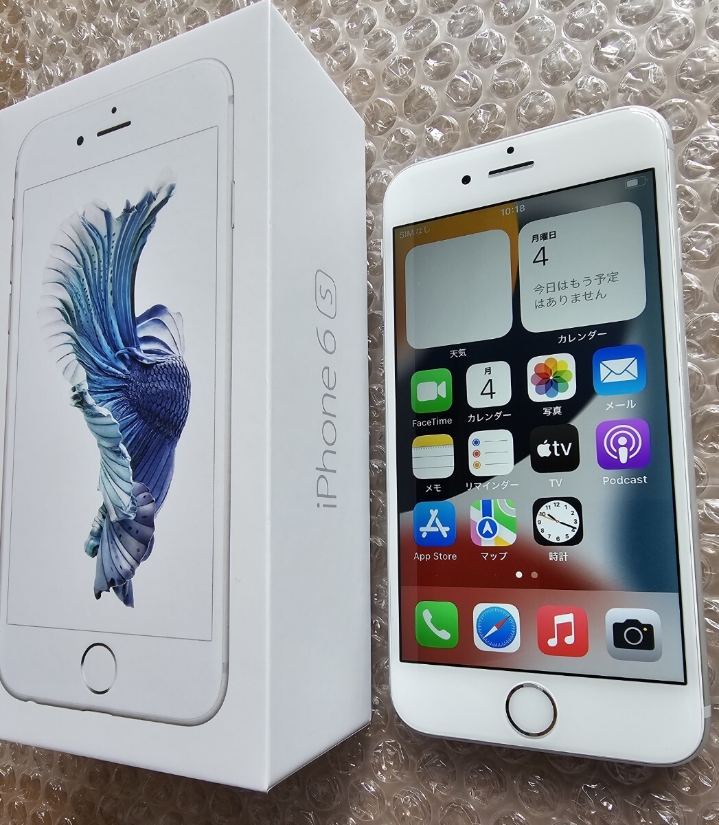 極美品 iPhone 6s シルバー32GB SIMロック解除済 付属品完備 バッテリー88％ 利用判定〇