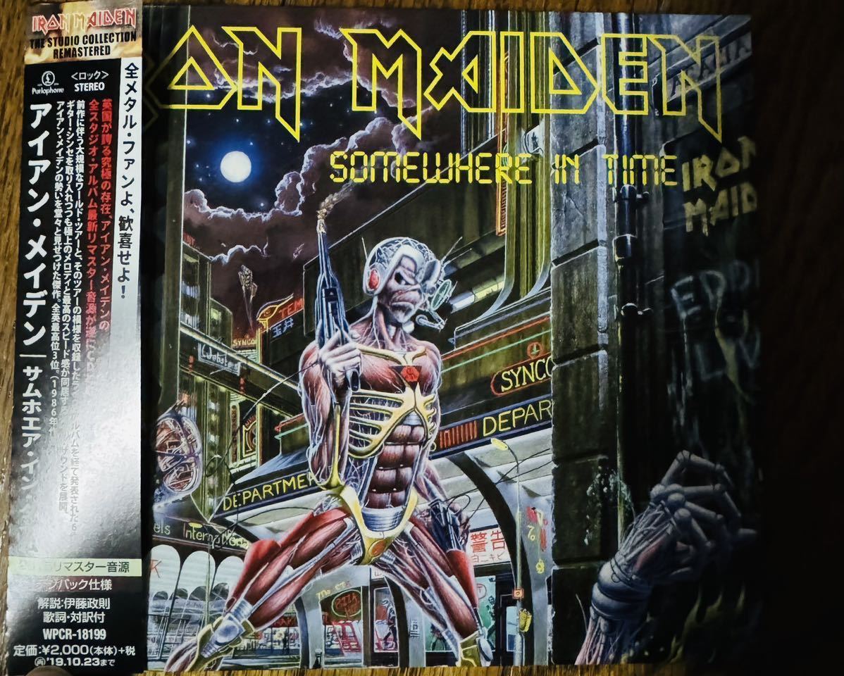 Iron Maiden Somewhere in Time リマスターデジパック再発盤　ステッカー付き_画像1